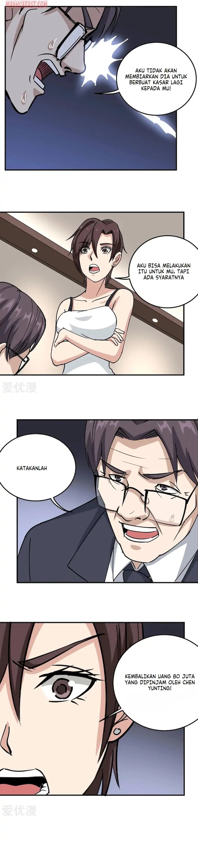 School Flower Master Chapter 69 Gambar 3